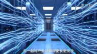 長三角G60科創走廊將推廣應用“量子密碼”