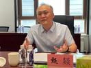 “80后”干部甄燚，破格提拔为副区长