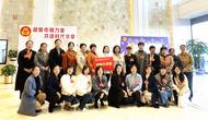 銅陵市參加安徽婦女十四大代表團(tuán)抵達(dá)合肥