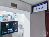 上海多所高校直飲水小程序顯示“讓每一個(gè)大學(xué)生喝不起水”？運(yùn)營方回應(yīng)