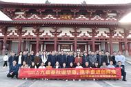 九載春秋譜華章 攜手奮進創輝煌  ——合肥鐵塔組織開展九周年團建活動