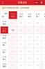 桂林航空停航？桂林市国资委回应：市政府已成立专班