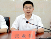 35歲博士張亞磊，擬升正處
