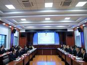 最高檢張相軍廳長一行蒞臨安慶市大觀區檢察院調研指導工作 