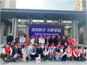 蕪湖市益路同行項目開展“全民反詐 守護平安”反詐專項活動  