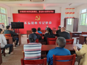 古城鎮合淝村：弘揚文明鄉風，助推鄉村振興