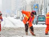 大雪！部分地區(qū)有暴雪！新增積雪深度2～6厘米！中央氣象臺發(fā)布預(yù)警