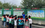 小溪鎮：關愛兒童，倡導節約環保