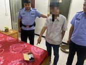 男子嫌公司餐券貴竟偽造500張就餐 還轉賣給其他員工