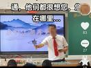 东莞一中学老师校内跳楼自杀？派出所：曾接警  教育局：属实