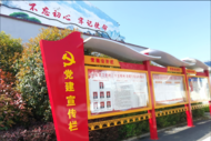 河溜鎮：“三大行動”擦亮鄉村振興“底色”