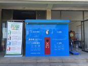 金時代科技窯墩物業(yè)項(xiàng)目部開展“垃圾分類人人參與 美好環(huán)境家家受益”主題宣傳活動