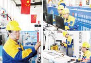 六安：智造精英賽技能