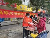 移風易俗，看淝河新風貌！