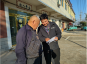 臨北回族村：村兩委宣傳“老有所學(xué) 安心托幼”暖民心行動