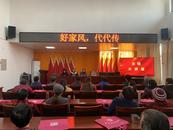 宜秀區五橫鄉：家風宣講進鄉村，傳承美德入人心