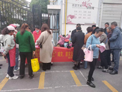 鼓樓街道月亮島社區(qū)開(kāi)展“預(yù)防為主，生命至上”減災(zāi)、防災(zāi)及應(yīng)急宣傳教育活動(dòng)