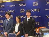 福原愛或面臨2年以上有期徒刑