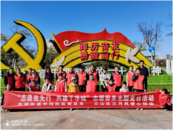 蕪湖市三月風愛心協會開展“志愿我先行 共建干凈城”志愿服務活動  