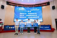 ?科技小院初賽階段在福州順利收官 淮陰黃瓜、平和蜜柚、如皋水稻榮獲一等獎