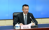 杨光杰当选黔东南州州长