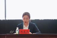 80后周巍巍，履新