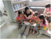 圖書館奇妙游活動  