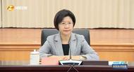 北京市委常委、組織部部長孫梅君，跨省履新