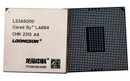 新一代國產(chǎn)CPU，來了！