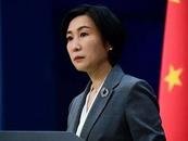 外交部回應尹錫悅涉華言論：韓國沒有必要湊熱鬧