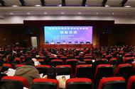全省中職學校優秀教研經驗交流活動在亳州舉辦  