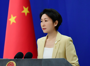 菲方船只以危險方式沖撞中國海警船，外交部：已向菲方提出嚴正交涉