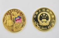 中國京劇藝術普通紀念幣兌換工作在淮南開展