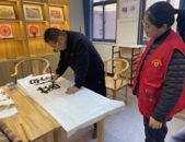 城南鎮梅花社區新時代文明實踐站：弘揚書法繪畫藝術，宣揚中國傳統文化