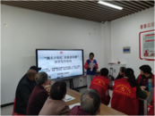 肥西上派鎮紫蓬社區：“攜手夕陽紅 共筑老年夢”識字寫字活動  