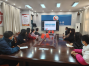蚌埠市工農小學參與全市“心理健康教育教師談讀書”活動
