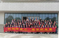 臨泉：“科技伴童心，筑夢創未來”科技館研學活動