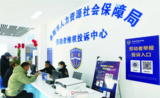 阜阳根治欠薪冬季专项行动启幕