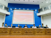 保護紅色檔案資源  賡續傳承紅色血脈|安徽省紅色檔案資源收藏和傳承研討會召開