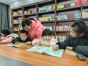 阜南縣：公益課堂 “夜模式” ，讓小城洋溢“書香氣”