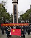 鳳臺縣新集鎮機關黨支部赴白塘廟革命活動紀念園開展主題黨日活動