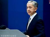 被要求拿出證據(jù)，美方卻支支吾吾、含糊其辭