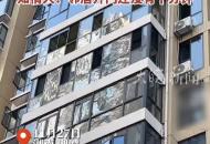 女子實名舉報老師多次暴打學生致傷并抑郁，當地教育局：高度重視 進行調查
