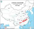 预警！江苏多地将出现8级左右阵风