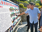 青陽縣杜村鄉：三抓三激 基層治理增質效