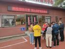 大观区鸭儿塘社区开展食品安全科普宣传活动