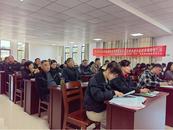 馬鞍山市雨山區(qū)舉辦2023年高素質(zhì)農(nóng)民提升培訓(xùn)班