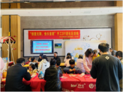 創意無限 快樂童趣|手工DIY社區文化活動