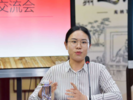 “90后”北大女博士林巧玉，履新职