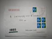 “順其自然”25年捐1500萬，銀行：匯款人是位女士